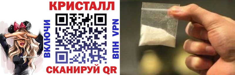 АМФ VHQ  ссылка на мегу сайт  Ртищево 