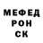 Амфетамин Розовый Foks Hunt