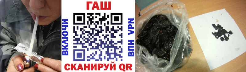 OMG онион  как найти   Ртищево  ГАШ индика сатива 