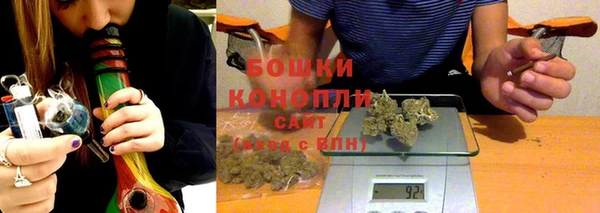 jwh Осташков