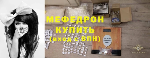 mix Остров