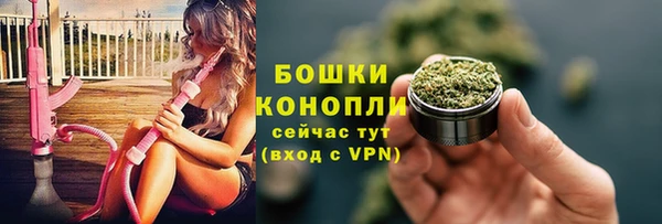 jwh Осташков