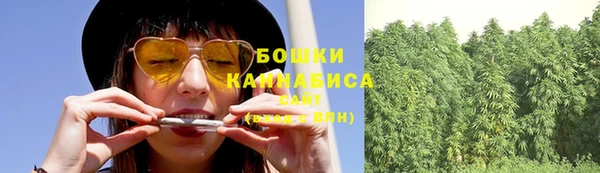 jwh Осташков