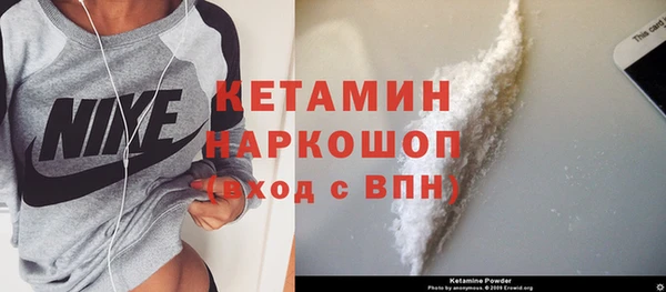 jwh Осташков