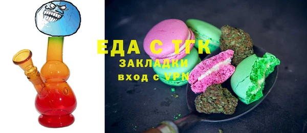 mix Остров