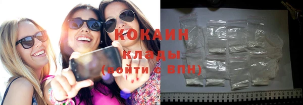 jwh Осташков