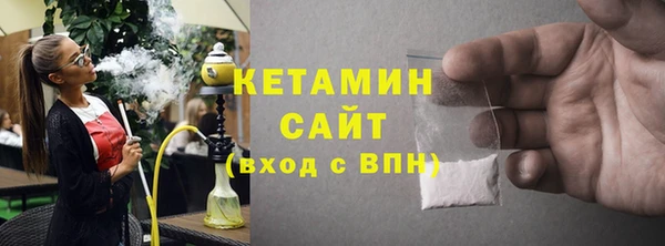 jwh Осташков