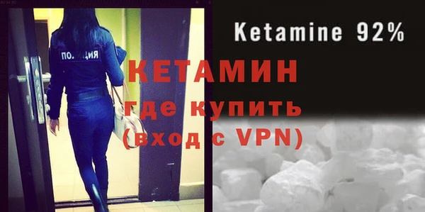 jwh Осташков