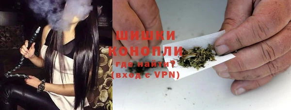 jwh Осташков