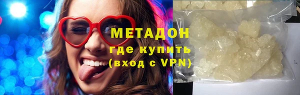 mix Остров