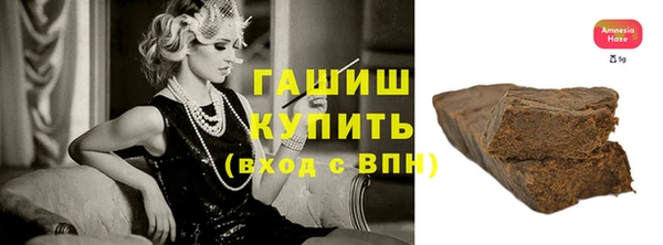 mix Остров