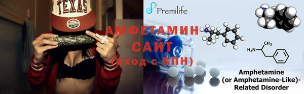 jwh Осташков