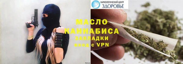 mix Остров