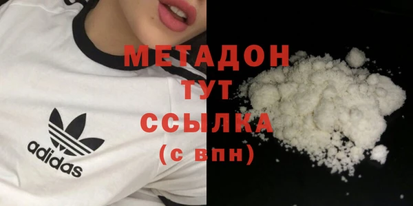 jwh Осташков