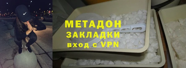 mix Остров