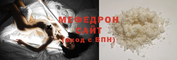 mix Остров
