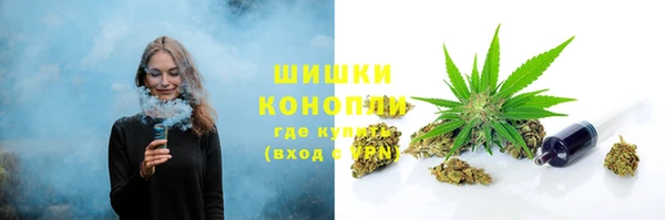 jwh Осташков