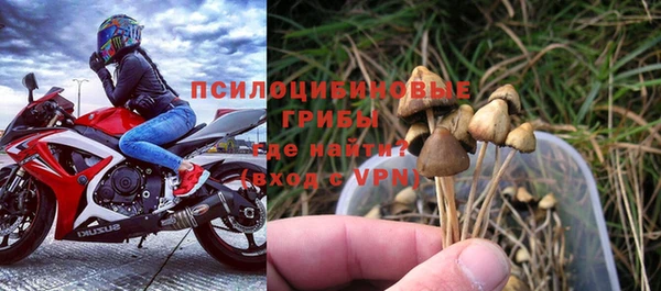 mix Остров