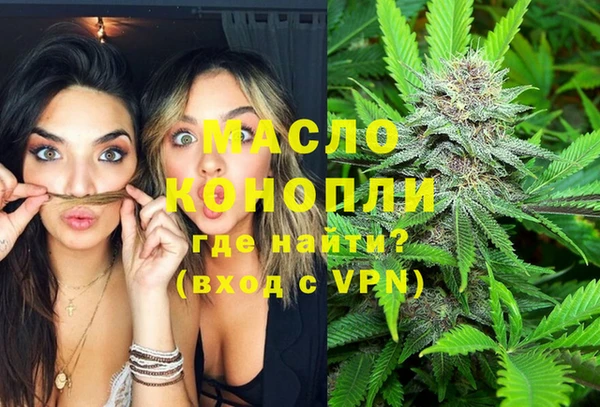 mix Остров