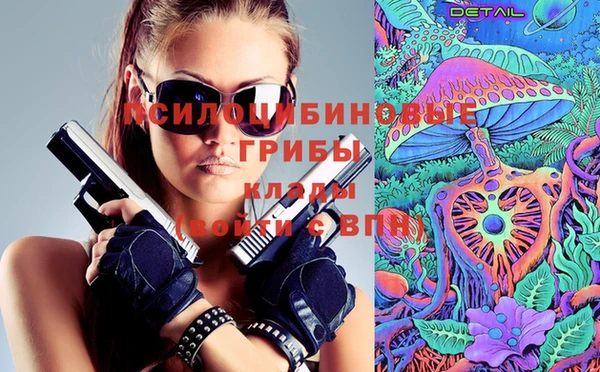 mix Остров