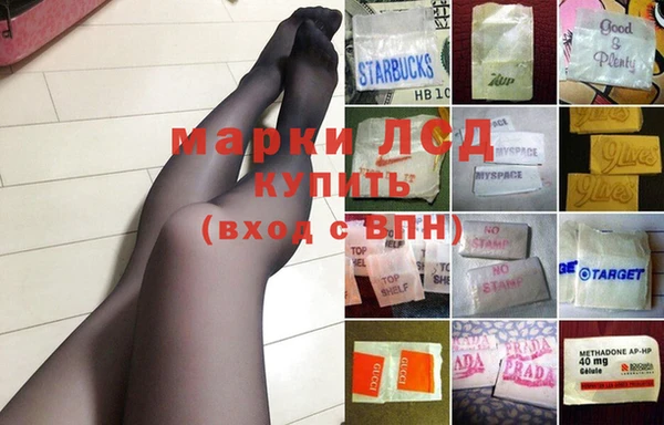 jwh Осташков