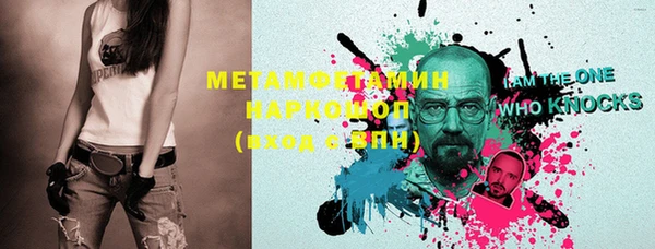 mix Остров