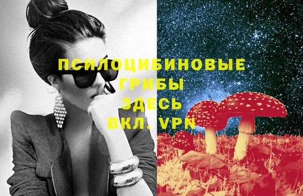 mix Остров