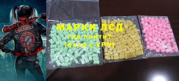 mix Остров