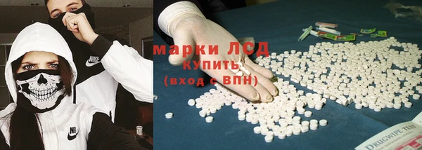 mix Остров