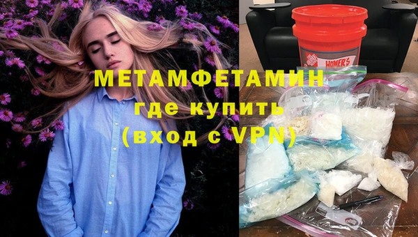 jwh Осташков
