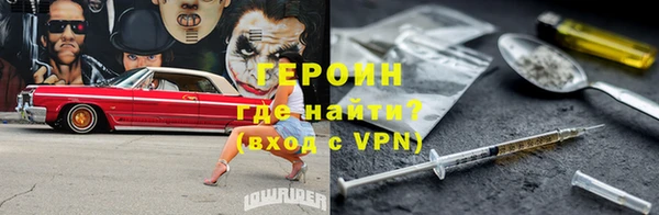 jwh Осташков
